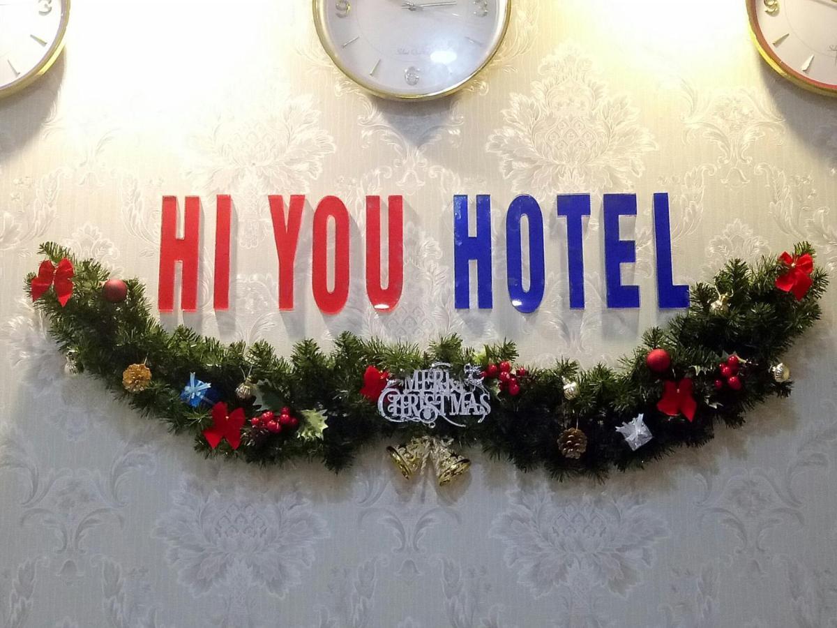 Hi You Hotel Vũng Tàu Ngoại thất bức ảnh